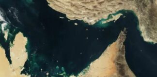 O que é o Estreito de Ormuz e o que ele significa no conflito entre Israel e Irã?