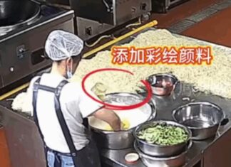 Tinta em merenda escolar contamina mais de 200 crianças com chumbo na China Merenda escolar d24am 1024x707