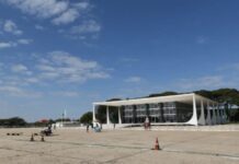 Praça dos Três Poderes terá segurança reforçada para 7 de setembro Captura de tela 2024 01 06 151548