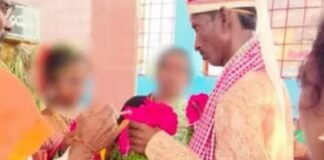 Professora denuncia casamento forçado pela mãe de criança com homem de 40 anos Casamento infantil india d24am