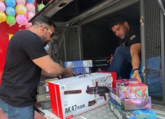 ‘Operação Brinquedo’: ação integrada autua lojas de brinquedos em Manaus Brinquedos d24am 1024x819