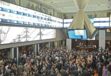 Bolsa sobe 0,37% e quase volta a bater recorde