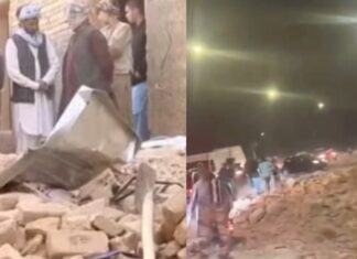 Terremoto de 6,3 no Afeganistão deixa pelo menos 20 mortos e 320 feridos