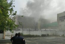 Princípio de incêndio atinge prédio da Justiça Federal em Manaus